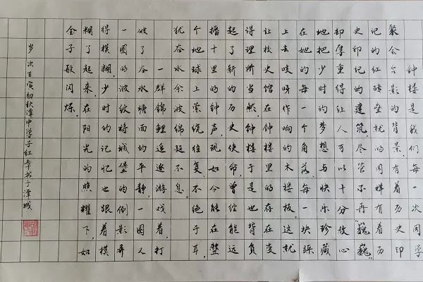 1662272593864289.jpg