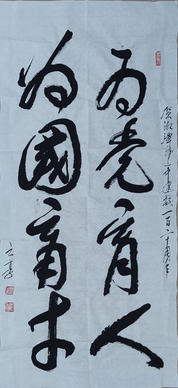 1662611106165375.jpg