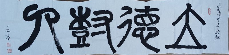 1662611106301209.jpg
