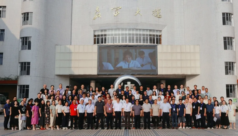 湖南省2026屆九校聯(lián)盟會議暨第一次聯(lián)考質(zhì)量分析會在我校圓滿舉行