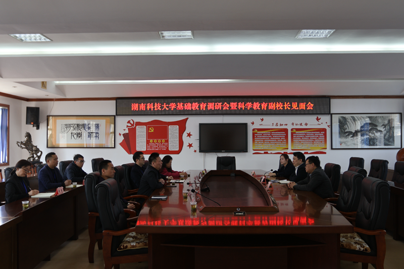 DM_20250414123854_001.png
