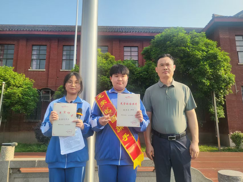 1747541539738488.png DM_20250518120810_001.png