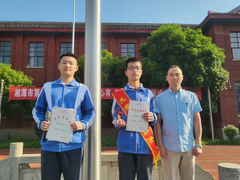 1747582765890880.png DM_20250518233652_001.png