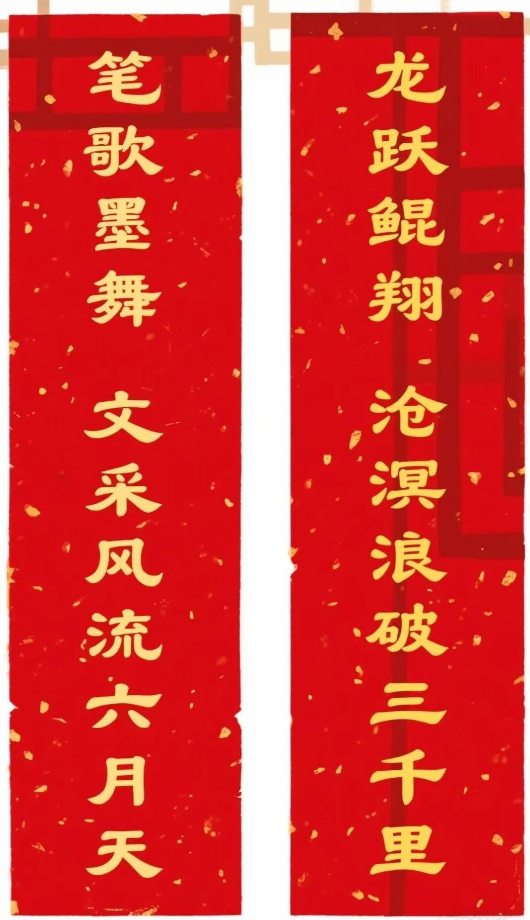 1749109162867473.jpg DM_20250605153719_006.jpg