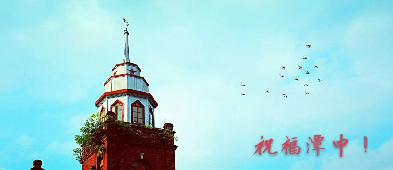 1749109178312099.jpg DM_20250605153719_007.jpg