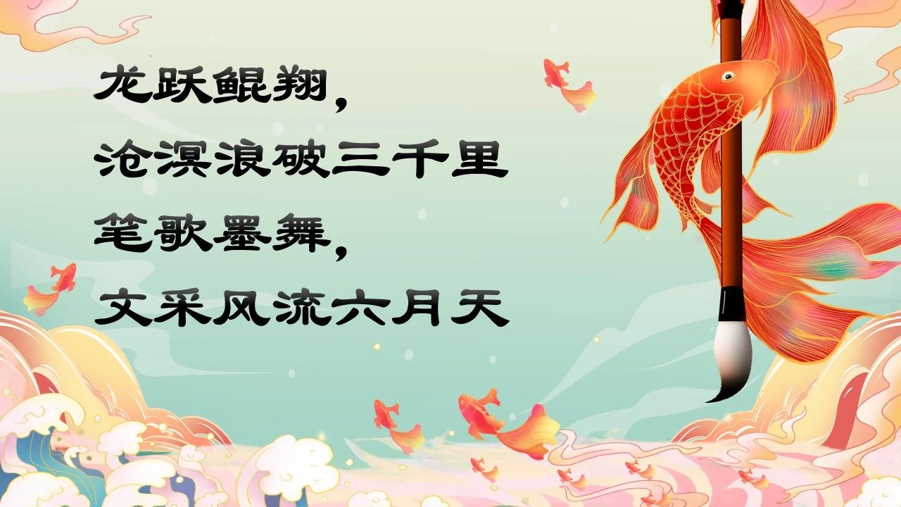 1749109198456875.jpg DM_20250605153719_008.jpg