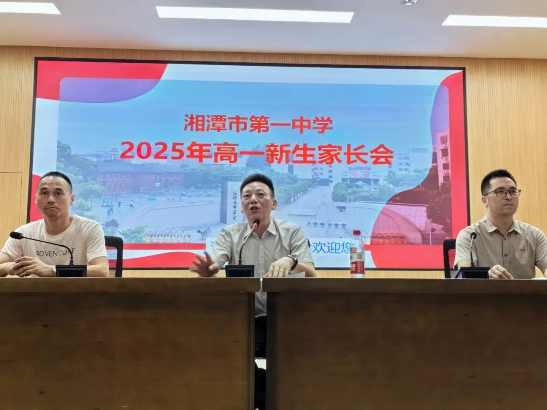 1755174348118734.jpg 1755174348118734.jpg