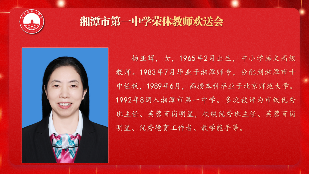 1755174853903501.png 1755174853903501.png