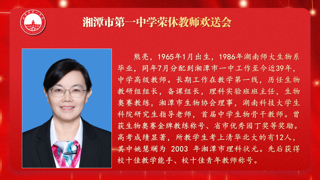 1755174874844409.png 1755174874844409.png