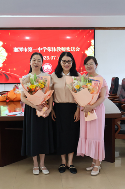 1755175584103106.png 2025071110.png