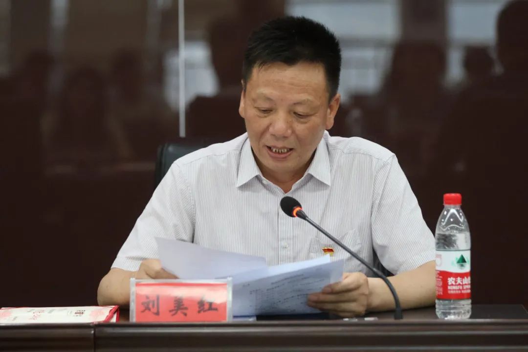 1755220841987520.jpg 2025071404.jpg