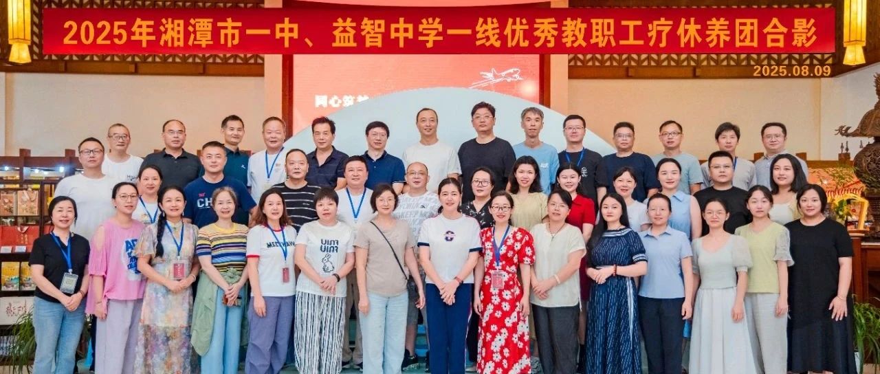 1755222848562013.jpeg 1755222848562013.jpeg