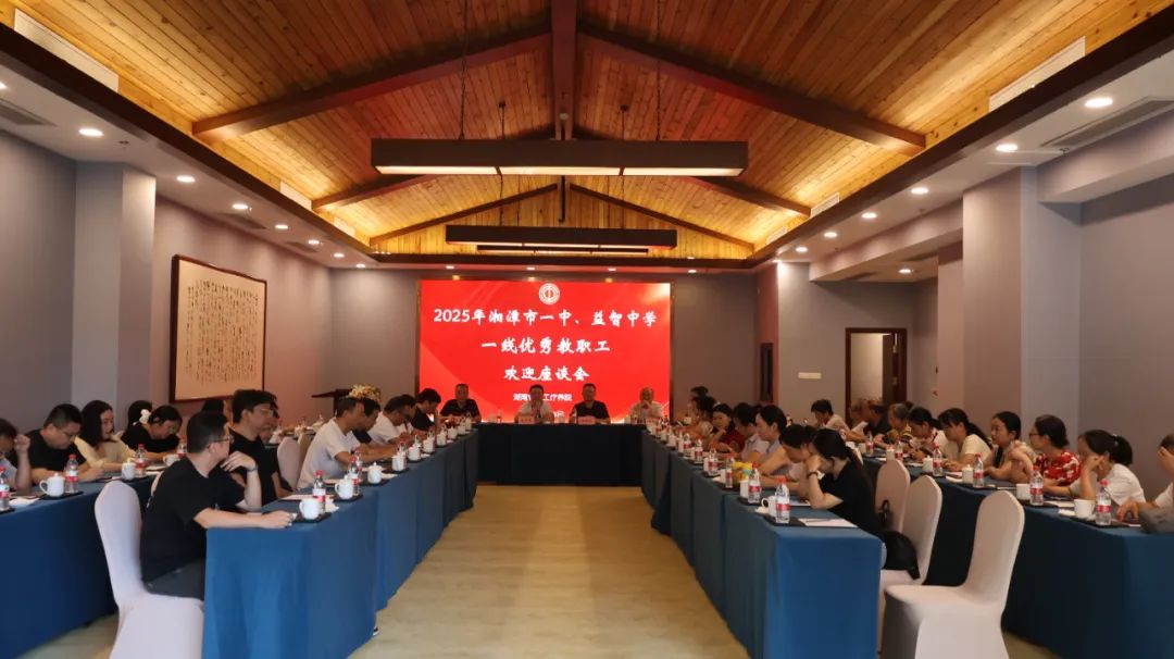 1755222950141403.jpeg 1755222950141403.jpeg