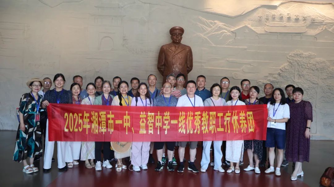 1755223060207738.jpeg 1755223060207738.jpeg