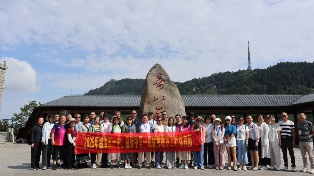 1755223324255545.jpeg 1755223324255545.jpeg