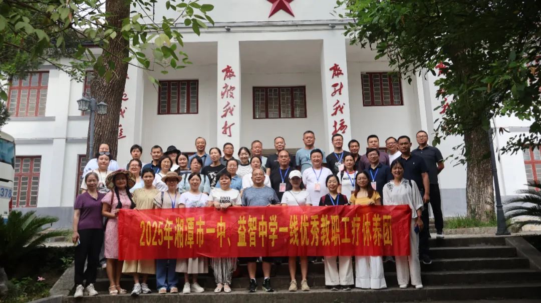 1755223409714224.jpeg 1755223409714224.jpeg