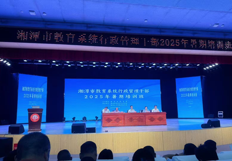 1756445678792843.jpg 640.jpg