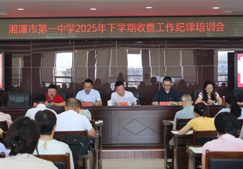 1756446147516773.jpg 640 (10).jpg