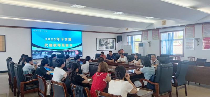 1756953193231704.jpg 640.jpg