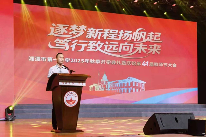 1757950456613897.png DM_20250915232534_002.png