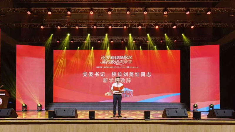 1757950511538802.png DM_20250915232534_005.png