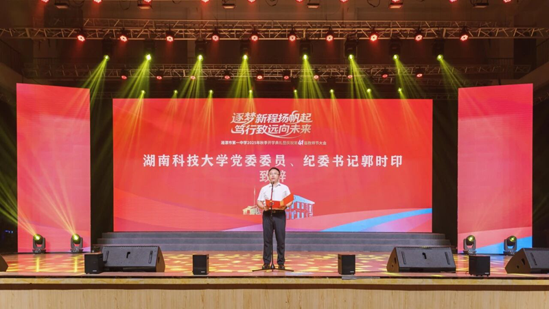 1757950526527715.png DM_20250915232534_006.png