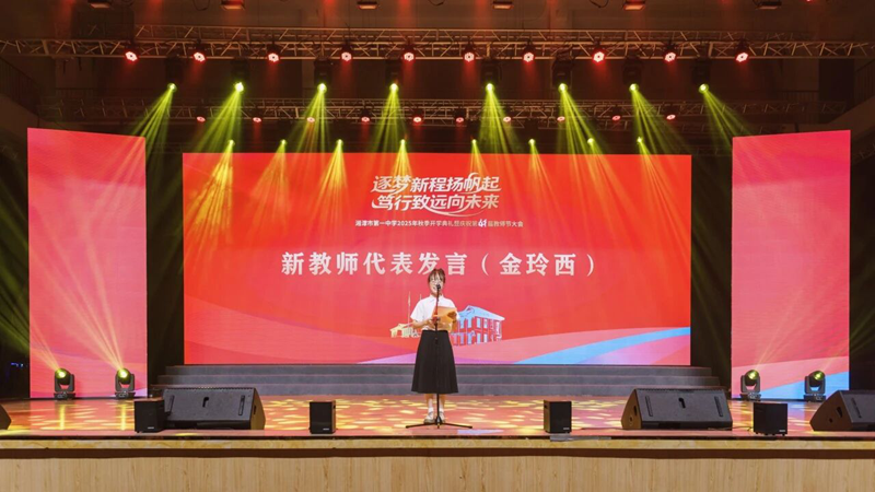 1757950545338694.png DM_20250915232534_007.png