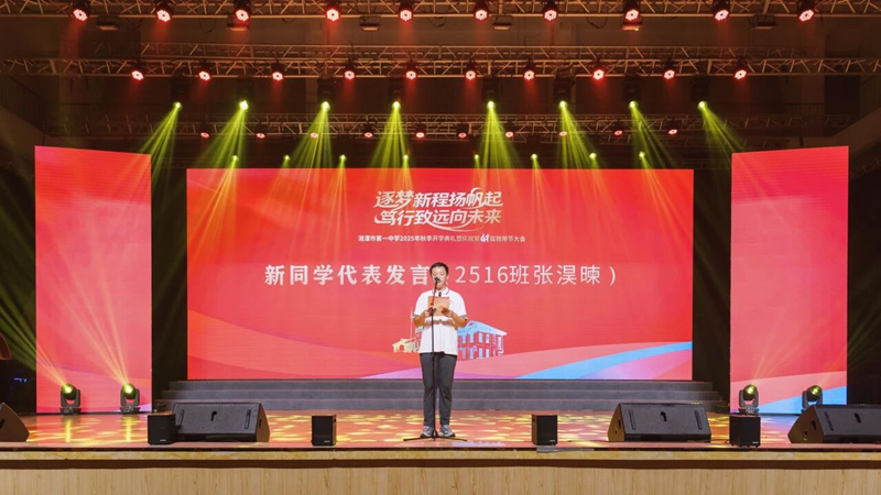 1757950559813965.png DM_20250915232534_008.png