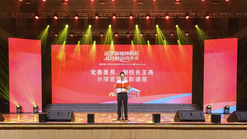 1757950574835470.png DM_20250915232534_009.png