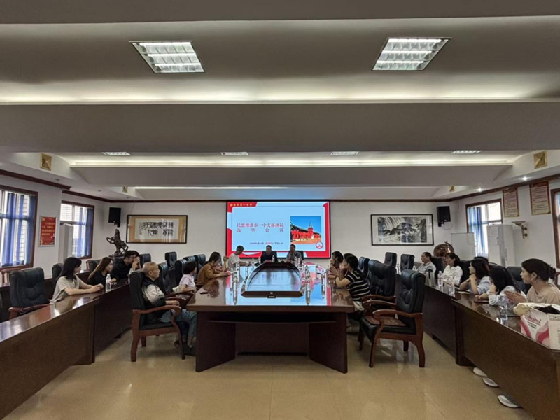 1759218923539530.png 640.png