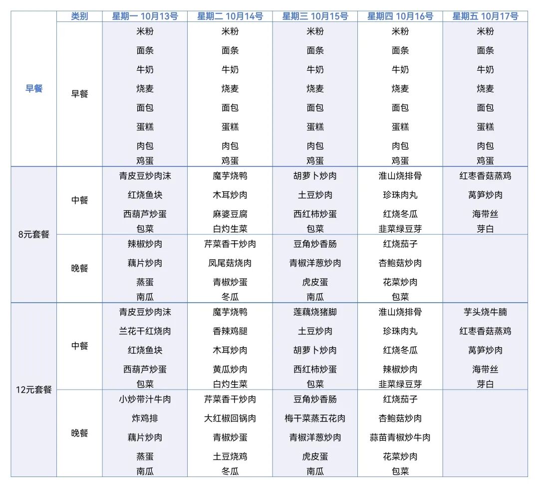 1760420305761267.jpg 640.jpg