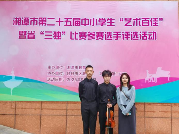 1760426379955622.png 1760426379955622.png