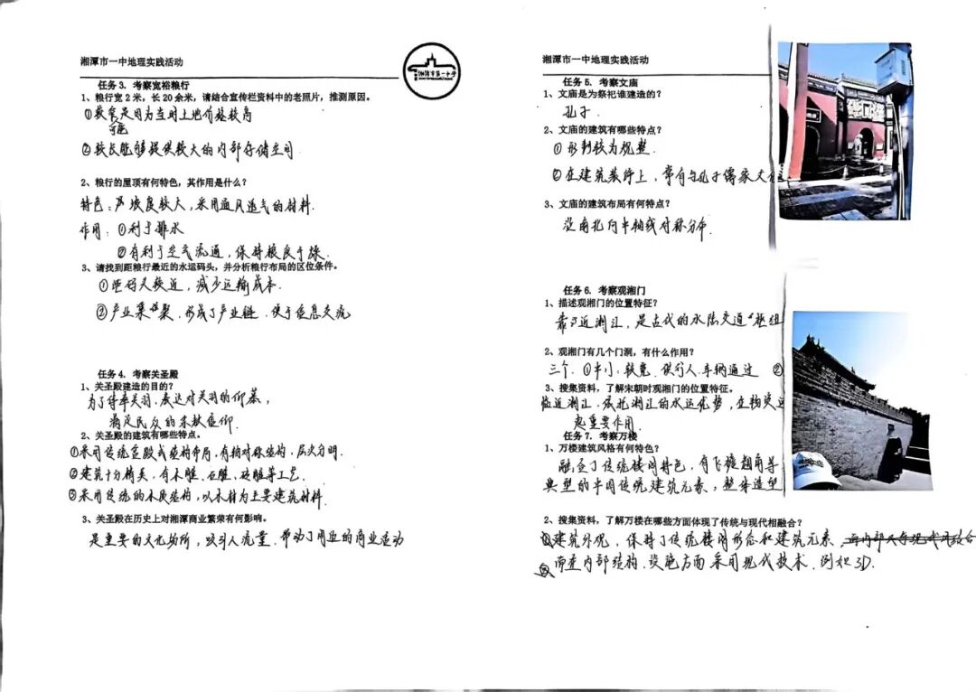 1761380691821911.jpg 640 (10).jpg