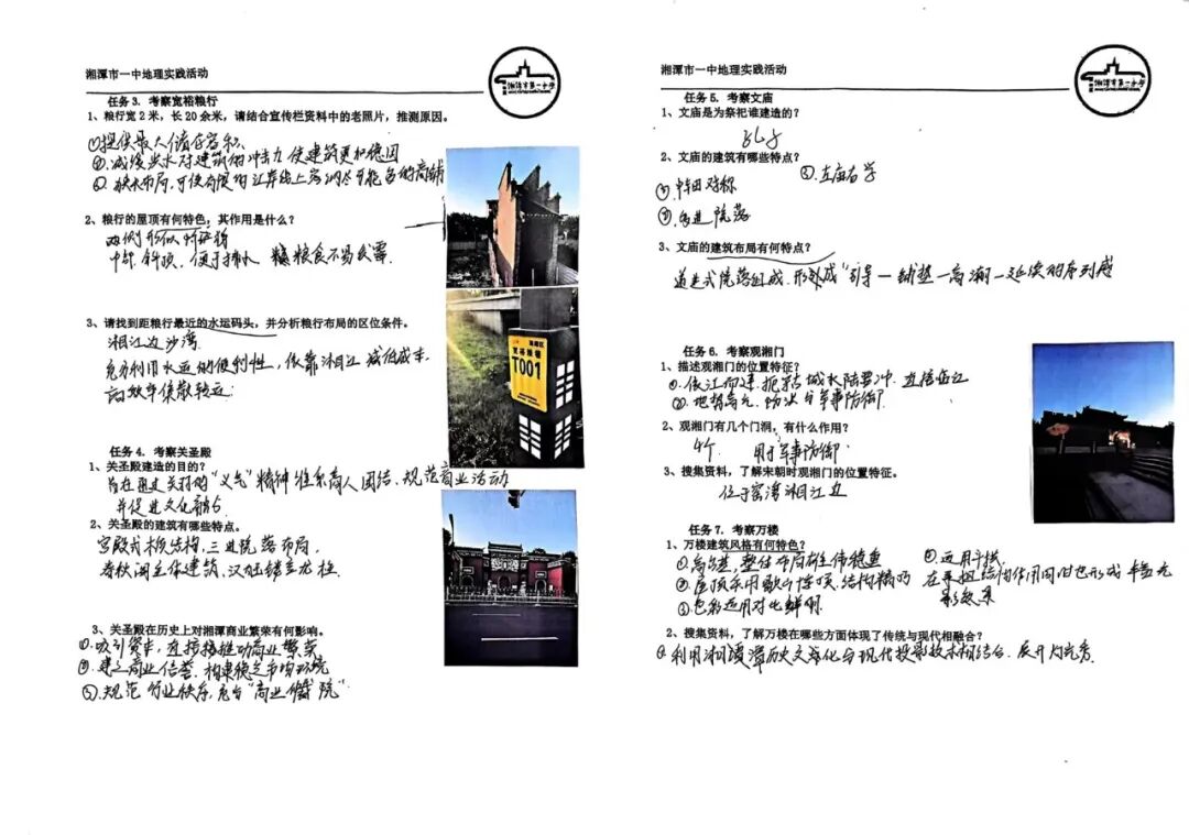 1761380729555663.jpg 640 (2).jpg