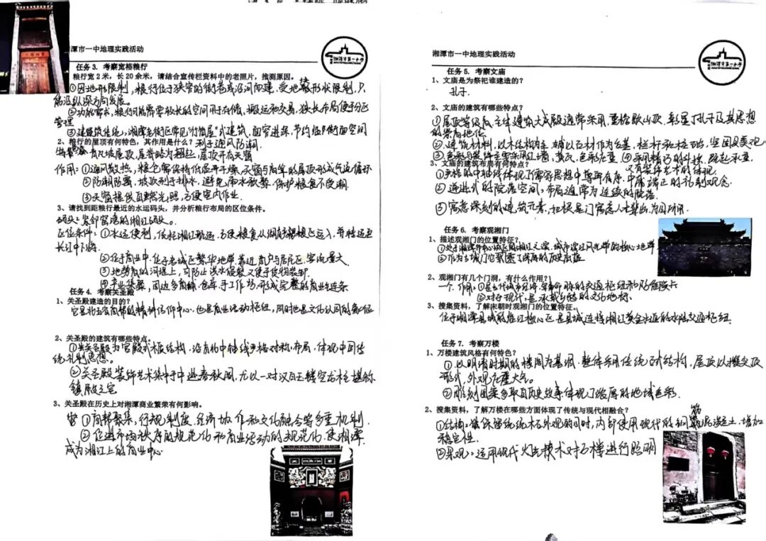 1761380938235629.jpg 640 (4).jpg