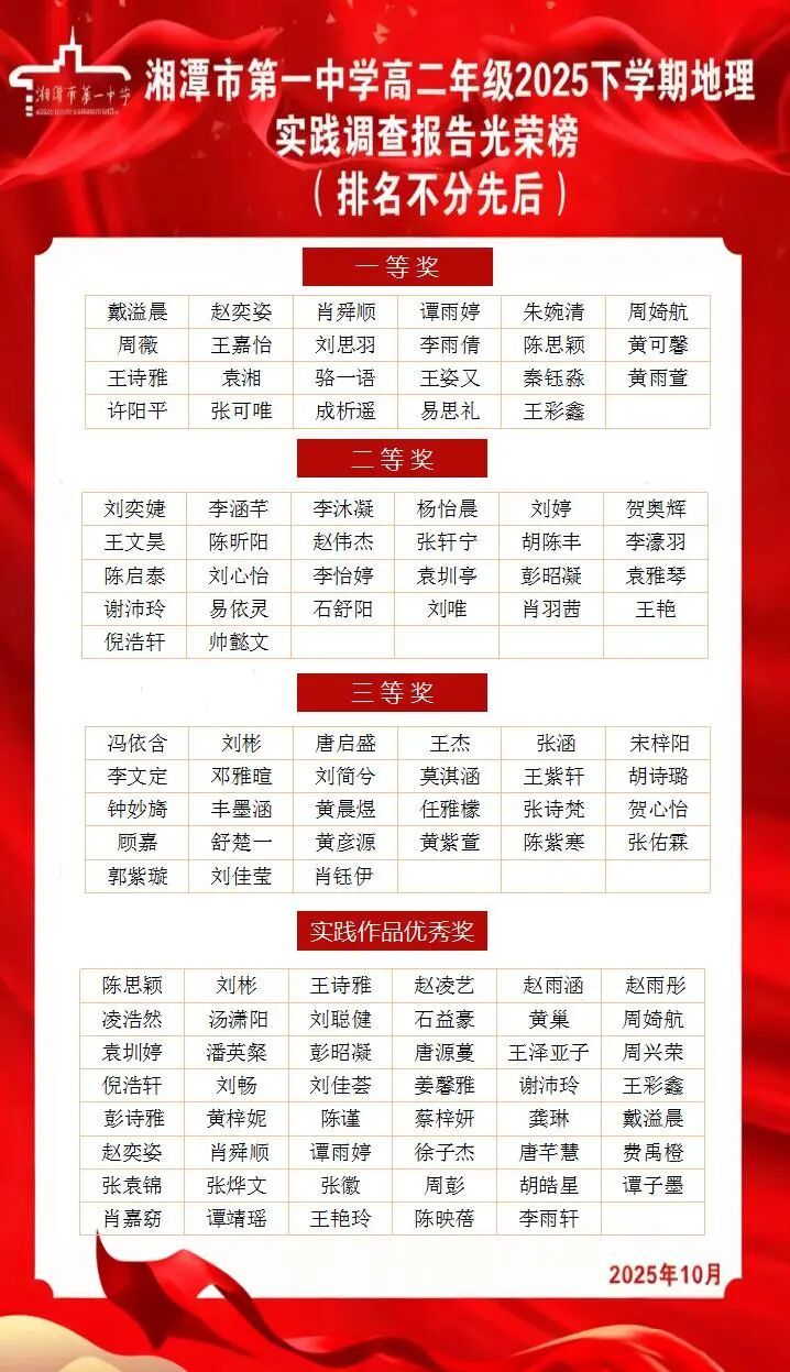 1761380990158998.jpg 640 (7).jpg