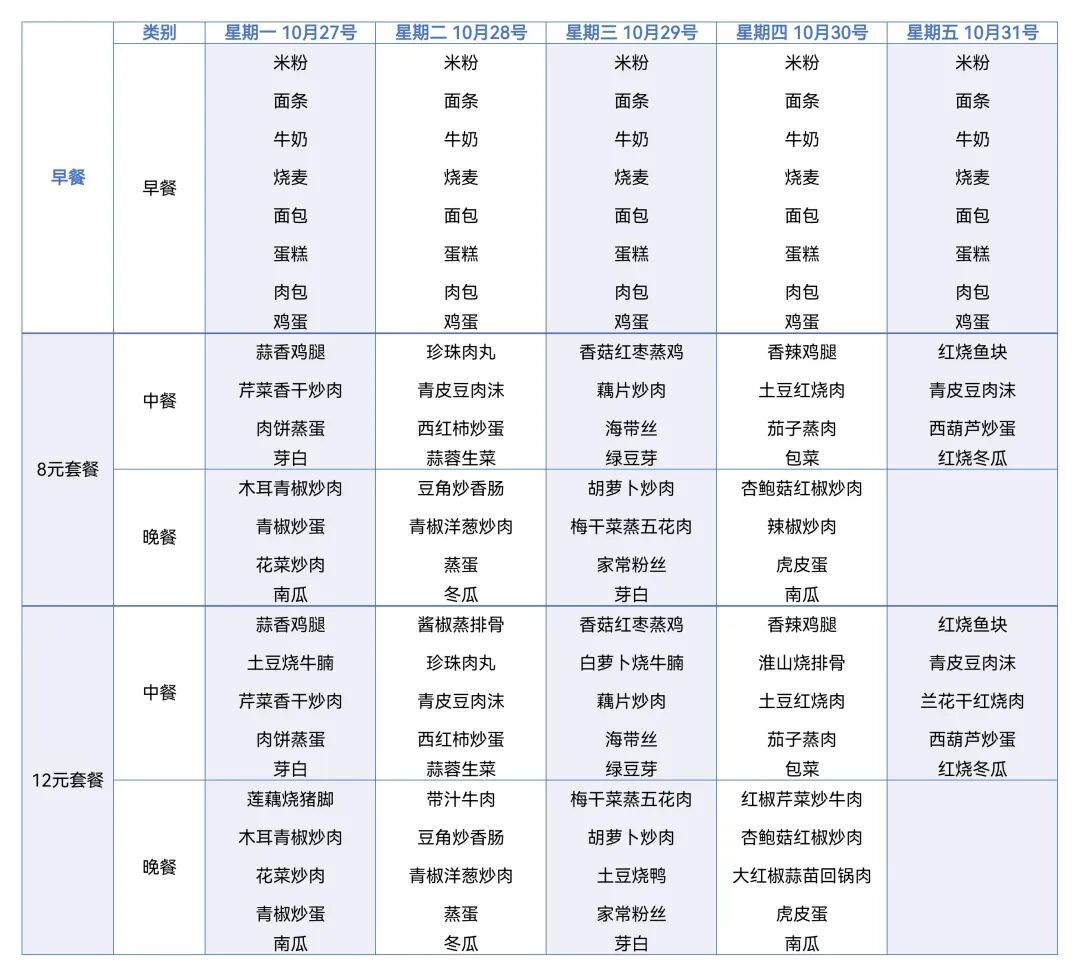 1761444921156889.jpg 640.jpg